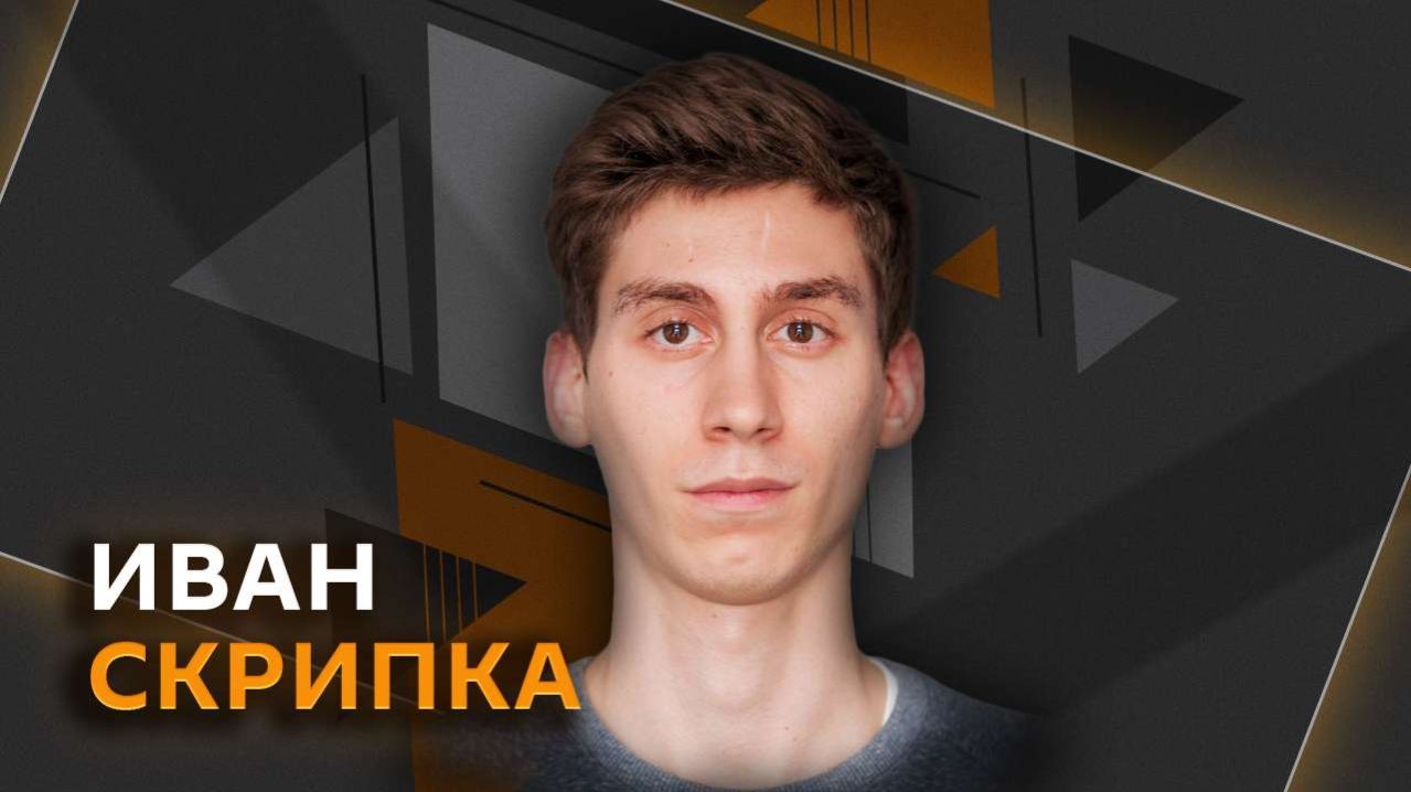 Иван Скрипка. Как Европа будет защищать Гренландию от США? смотреть онлайн