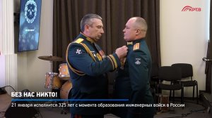 КРТВ. Без нас никто!