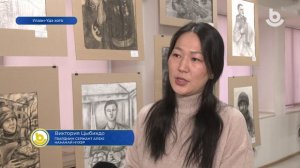 Сэдьхэлэй туһаламжа