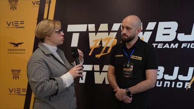 Интервью с турнира Tww