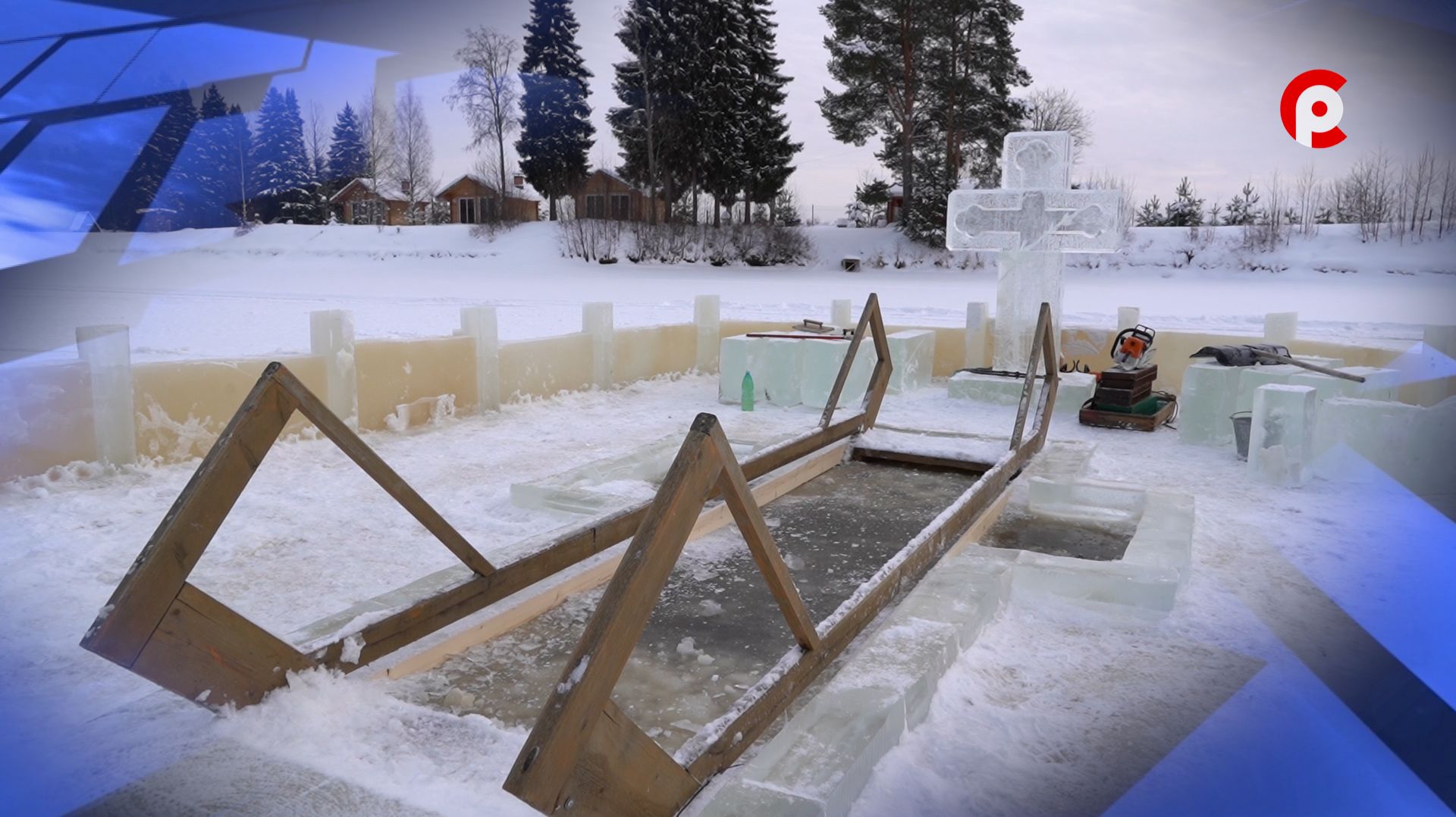 Оборудование купелей смотреть онлайн