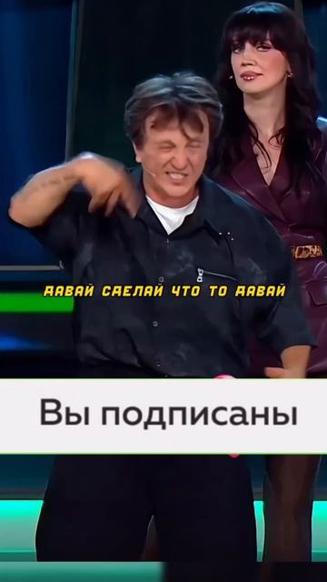 Про шутки на шоу смотреть онлайн