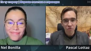 Исслед. нейтрал. - Нел Бонилья: Запад добивается смены режима - трансатлантическая секьюритократия