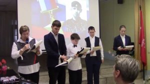 День рождения Героя 2026г