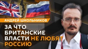 Андрей Школьников. Принципы власти в России и роль опричнины
