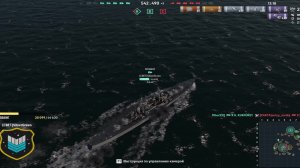 Мир кораблей (World Of WarShips).Крейсер Callenburgh