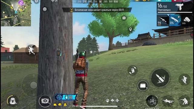 играю в фри фаер! смотреть онлайн