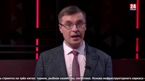 Парковка для себя. Азовское кольцо. Экономика зимы. 16.01.2026