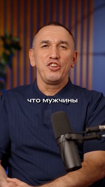 ТОП 3 мифа про отношения! смотреть онлайн