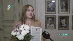 35 сотрудников старооскольских СМИ награждены в честь Дня российской печати