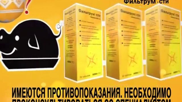 Реклама Фильтрум новогодний с клонами смотреть онлайн