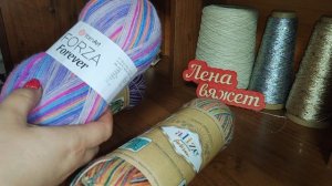 Вступление в СП 🧦💐🌸🌼🧦 «Свяжем носочки для Мамы и Дочки. Сезон 3»