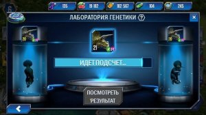 Играем в игру Jurassic World:The Game
