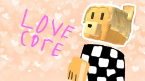 О Эстетиках. О Lovecore