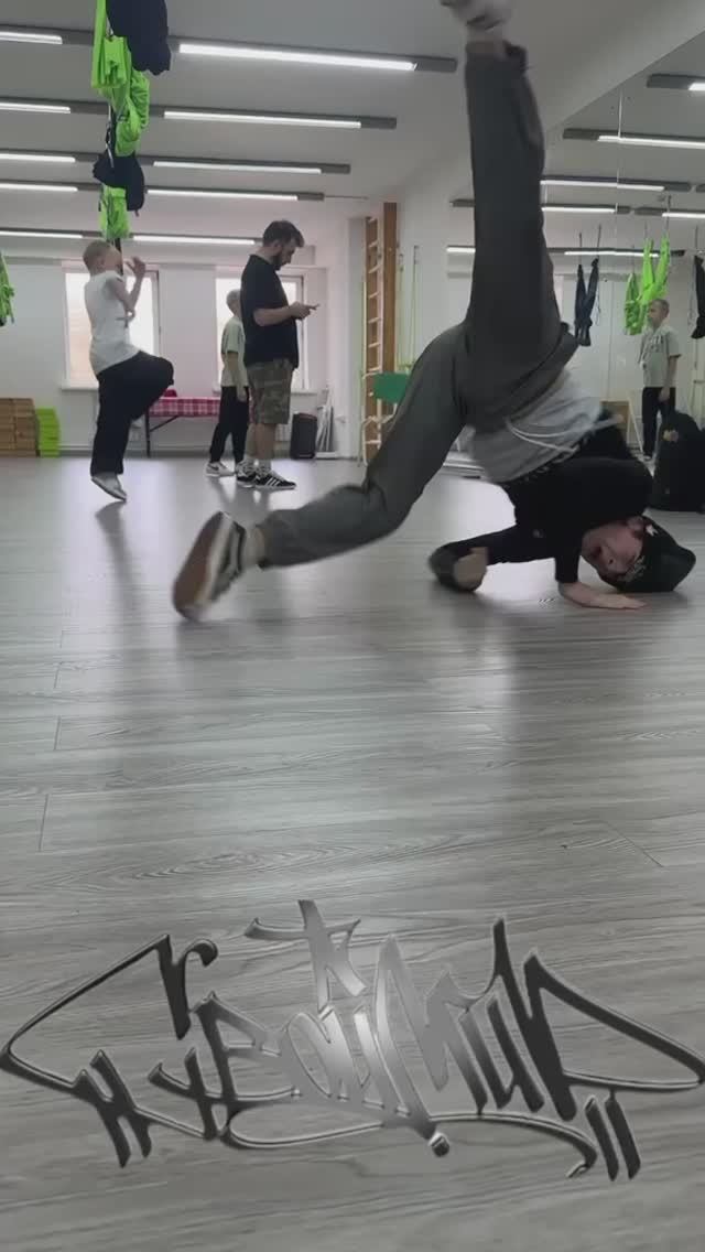 Гелик от Даниэля. смотреть онлайн