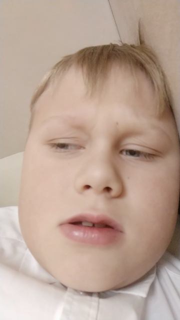 моя идея