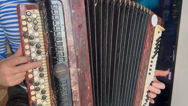 Учимся играть КАЗАЧЬЮ ПЕСНЮ смотреть онлайн