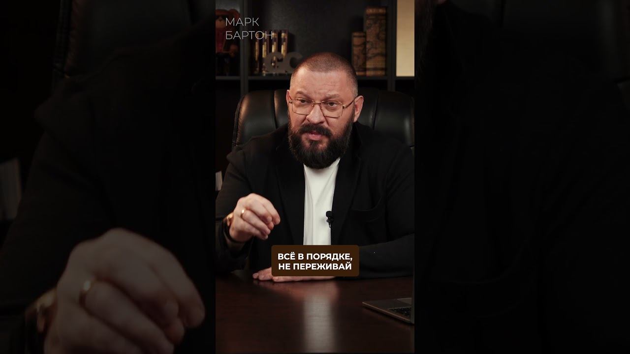 НАСТОЯЩАЯ сила мужчины видна В ЭТОМ! #отношения #мужчины #зрелость смотреть онлайн