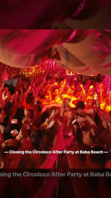 Толпа сходила с ума от заката до заката на CIRCOLOCO Phuket 2026 в джунглях Baba Beach Club