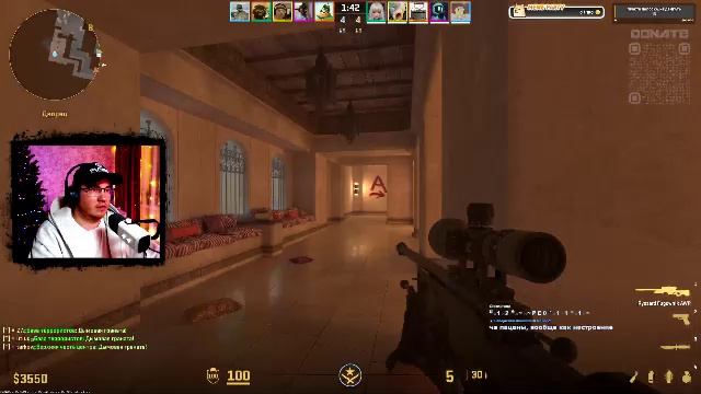 Ночной Counter-Strike 2 | Премьер режим смотреть онлайн