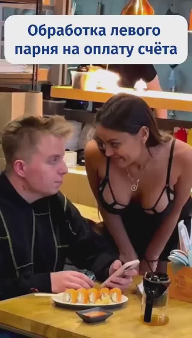 Какой он умный смотреть онлайн