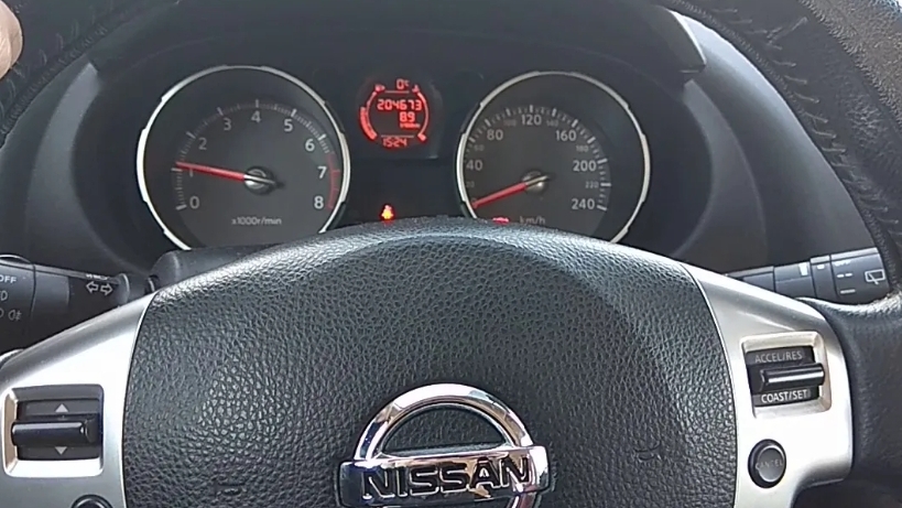 Как настроить время в NISSAN QASHQAI смотреть онлайн