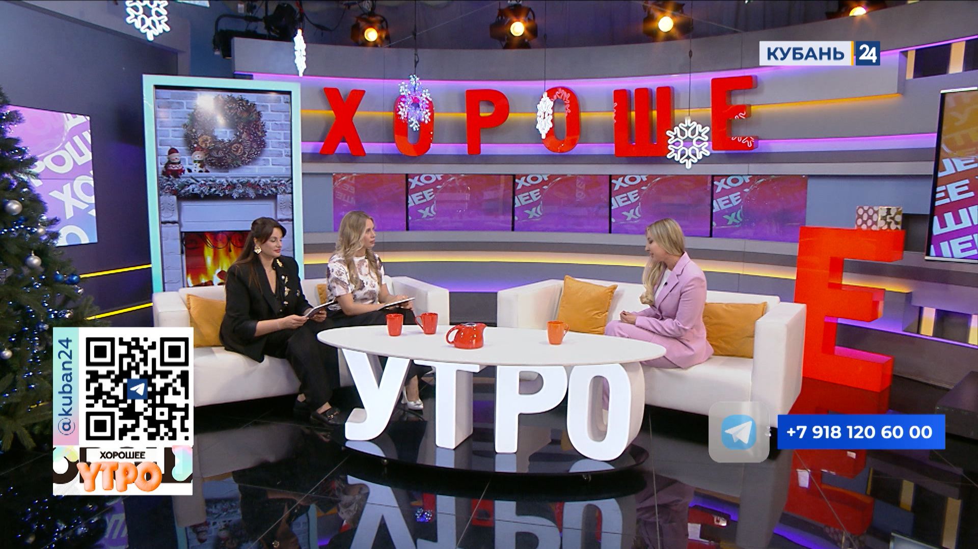 Елена Кравченко: повышение НДС отразится на росте цен смотреть онлайн