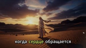 Почему некоторые дуа не принимаются годами