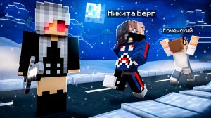 😨 БЕГИ если Увидишь СТРАШНУЮ Девушку Пенси в Майнкрафт