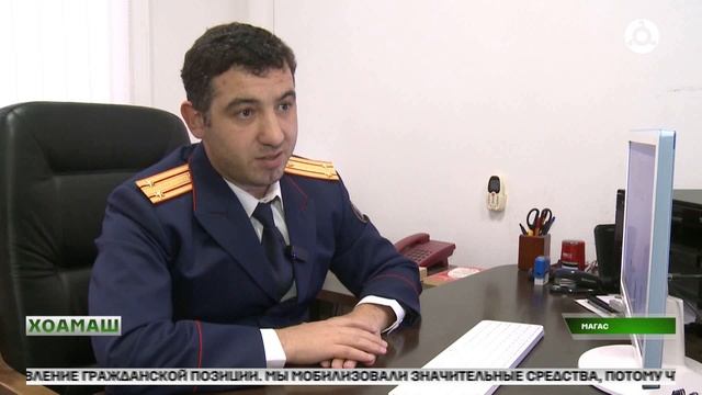 Зуламан наькъаш тохкача комитета балха ди смотреть онлайн