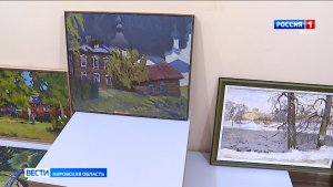 В Кирове открывается Всероссийская передвижная выставка «Роза Ветров»