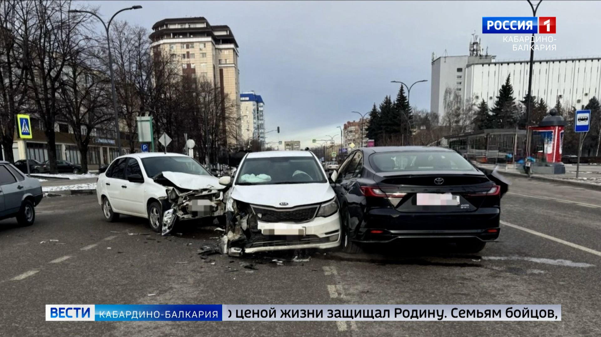 Пять автомобилей стали участниками двух аварий на проспекте Кулиева в Нальчике смотреть онлайн