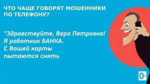 Первые новости от 16.01.26