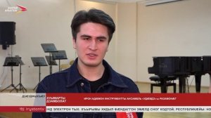 Дзæуджыхъæуы сарæзтой нотæты онлайн-чиныгдоны веб-сайт - Арвайдæн-про, загъгæ