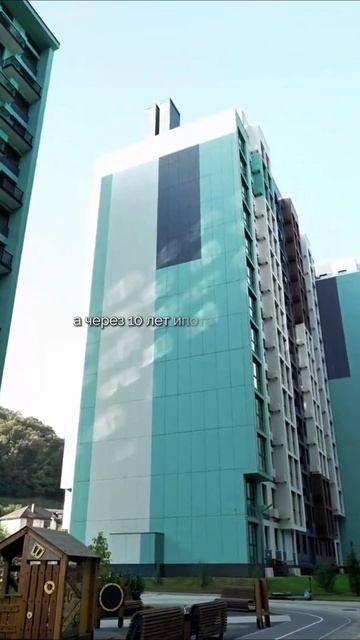 Лайфхак как обеспечить себе достойную пенсию смотреть онлайн