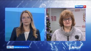 Быть в курсе: как подготовится к крещенским купаниям