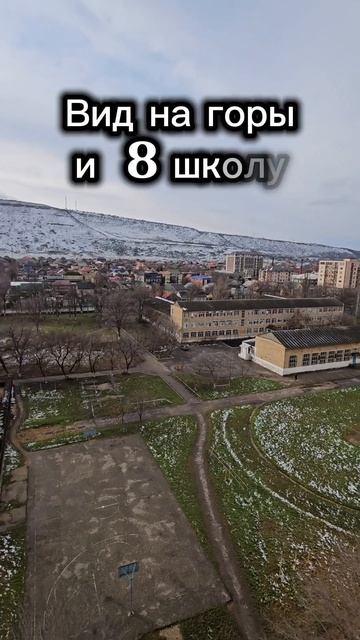 Избербаш. Гамидова 61.