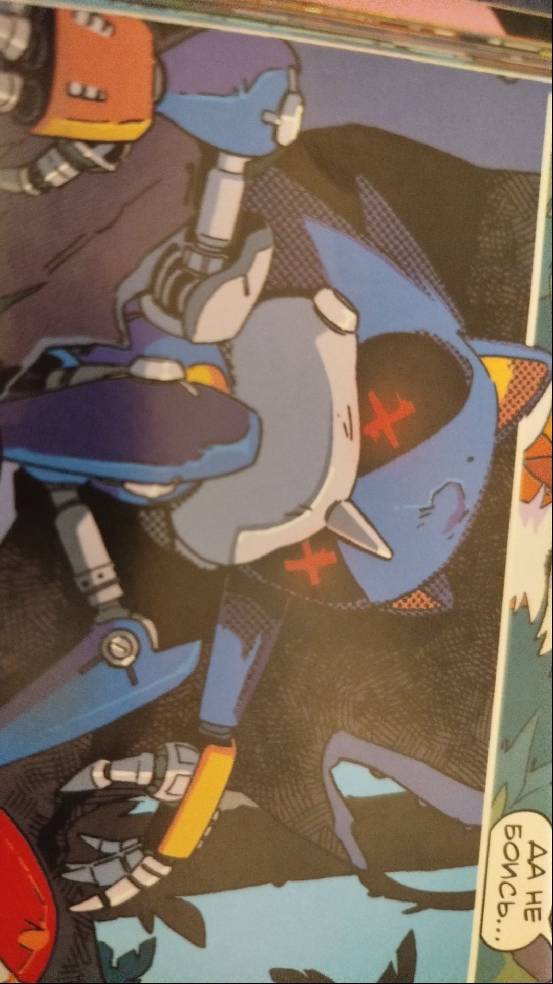 Я не уйду?¿ смотреть онлайн