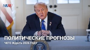 Киев мёрзнет, элиты — нет