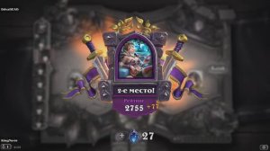 Играем в Hearthstone на полях сражений 12 сезон #22