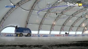 Новости на Своём от 19 января 2026г. 8:30