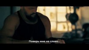 Вышел первый трейлер комедийного боевика «Опасный дуэт». Ключевые роли в нём исполнили Джейсон Момоа