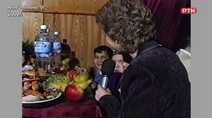 Плюс Вы 17 01 26, "Листая архивы"