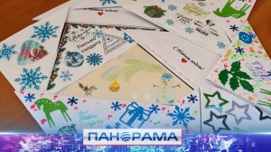 ⚡️Когда поддержку чувствуешь сердцем! Подарки для участников СВО в Донецке