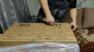 Наш новый день/Весёлая распаковка/солим сало/