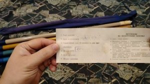 РАСПАКОВКА НОВОЙ МАХОВОЙ УДОЧКИ ИЗ СССР ВОТ ЭТО КАПСУЛА ВРЕМЕНИ. НОСТАЛЬГИЯ ПО СНАСТЯМ СССР.