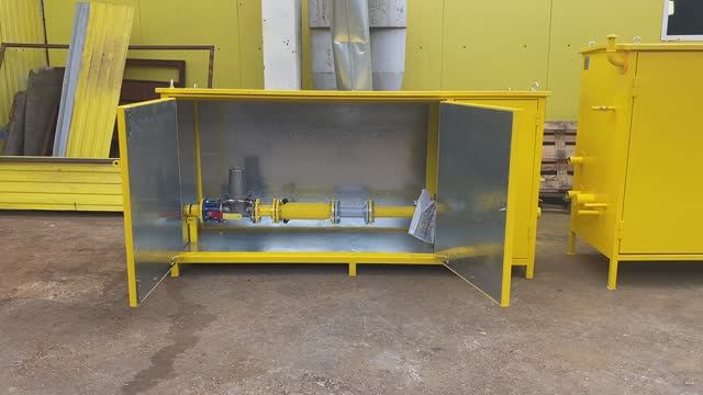 ПУГ-Ш-ИРВИС-80 Пункт учета газа шкафной смотреть онлайн