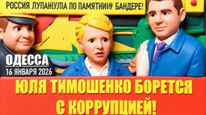 ПРЕПОД ОТ БОГА. ТЦК ЗА ДЕНЬГИ ДОВОЗИТ ДО ГРАНИЦЫ. ЭНЕРГЕТИЧЕСКИЙ РАМШТАЙН ОТ СИБИГИ! ЛЬВОВ.