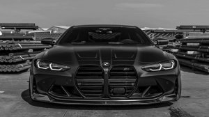 Dwin - LaLaLaLaLa (Gaullin Remix)