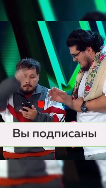 Про шоу смотреть онлайн